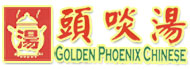 Golden Phoenix Chinese Seafood Restaurant