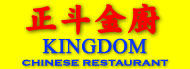 Kingdom Chinese Restaurant