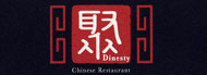 Destiny Chinese Restaurant