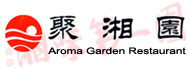 Aroma Garden Restaurant