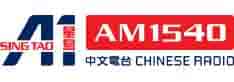 A1中文電臺