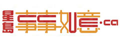 事事如意生活網站